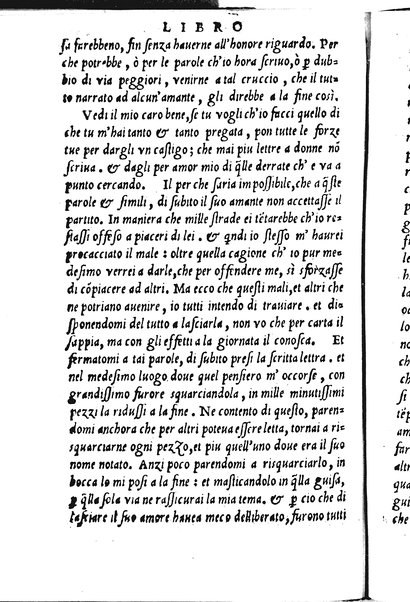 La Philena di M. Nicolo Franco. Historia amorosa vltimamente composta. ...