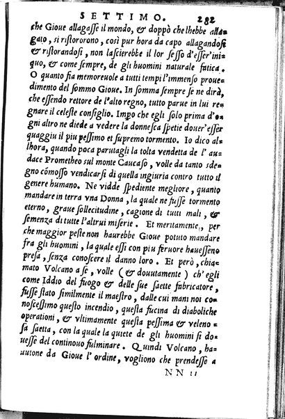 La Philena di M. Nicolo Franco. Historia amorosa vltimamente composta. ...