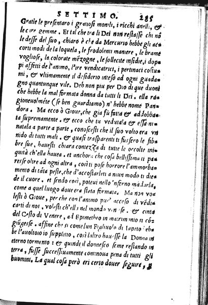 La Philena di M. Nicolo Franco. Historia amorosa vltimamente composta. ...