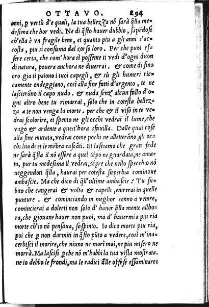 La Philena di M. Nicolo Franco. Historia amorosa vltimamente composta. ...