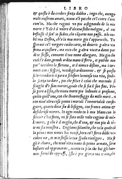 La Philena di M. Nicolo Franco. Historia amorosa vltimamente composta. ...