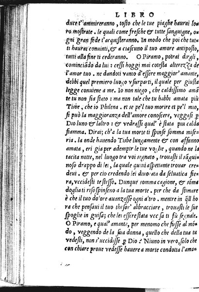La Philena di M. Nicolo Franco. Historia amorosa vltimamente composta. ...