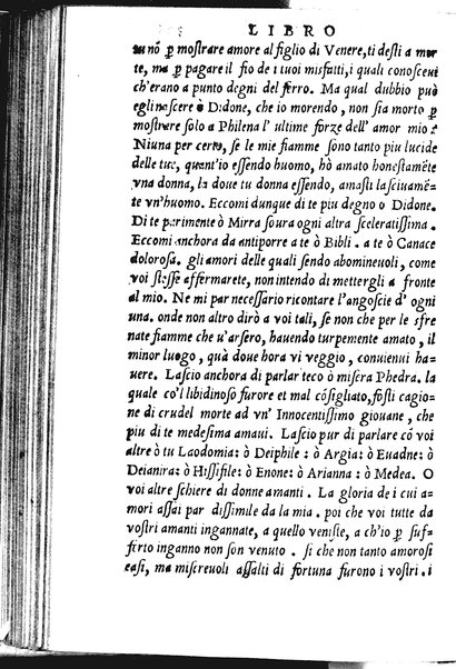 La Philena di M. Nicolo Franco. Historia amorosa vltimamente composta. ...