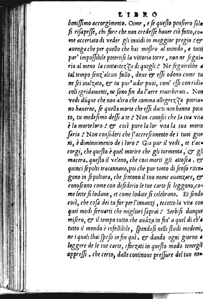 La Philena di M. Nicolo Franco. Historia amorosa vltimamente composta. ...