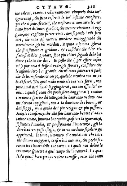 La Philena di M. Nicolo Franco. Historia amorosa vltimamente composta. ...