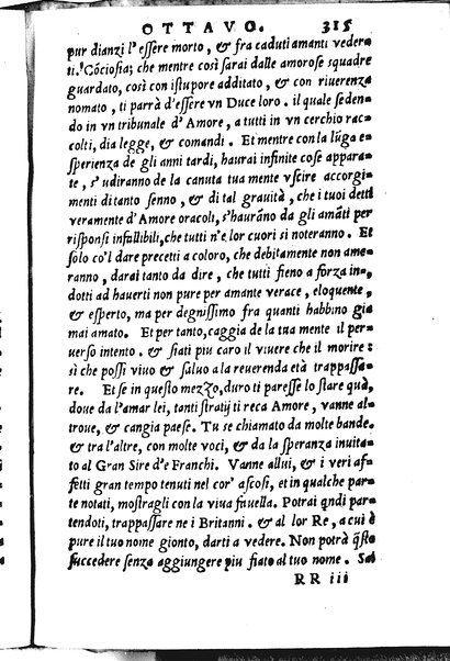 La Philena di M. Nicolo Franco. Historia amorosa vltimamente composta. ...