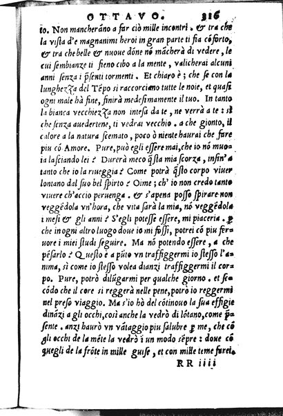 La Philena di M. Nicolo Franco. Historia amorosa vltimamente composta. ...