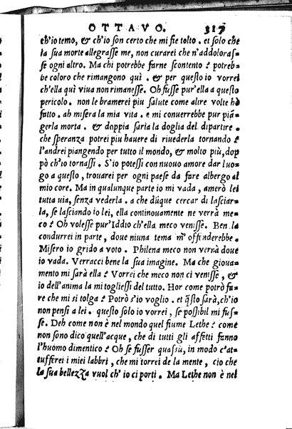 La Philena di M. Nicolo Franco. Historia amorosa vltimamente composta. ...