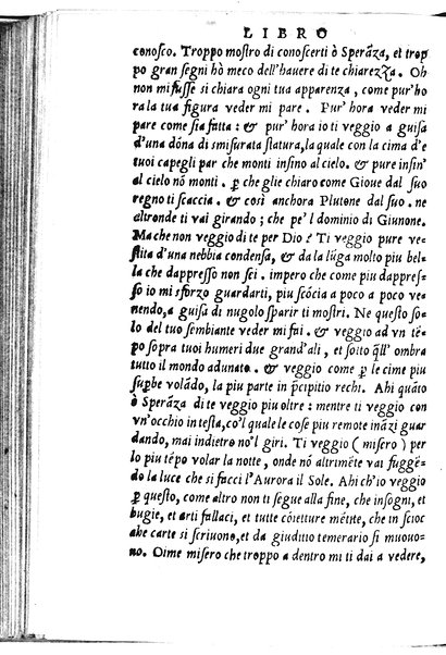 La Philena di M. Nicolo Franco. Historia amorosa vltimamente composta. ...