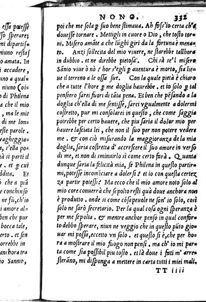 La Philena di M. Nicolo Franco. Historia amorosa vltimamente composta. ...