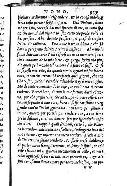 La Philena di M. Nicolo Franco. Historia amorosa vltimamente composta. ...