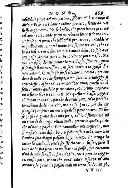 La Philena di M. Nicolo Franco. Historia amorosa vltimamente composta. ...