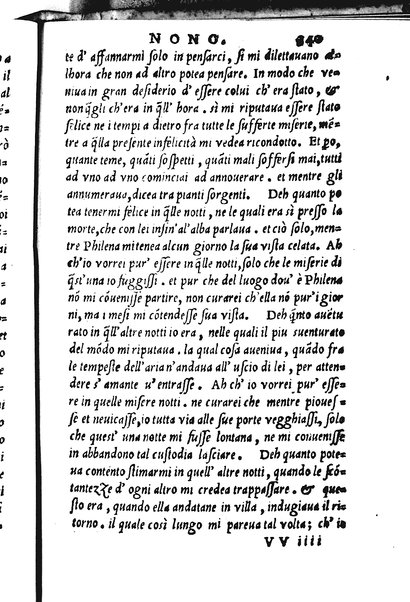 La Philena di M. Nicolo Franco. Historia amorosa vltimamente composta. ...