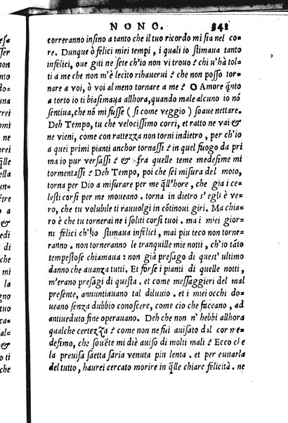 La Philena di M. Nicolo Franco. Historia amorosa vltimamente composta. ...