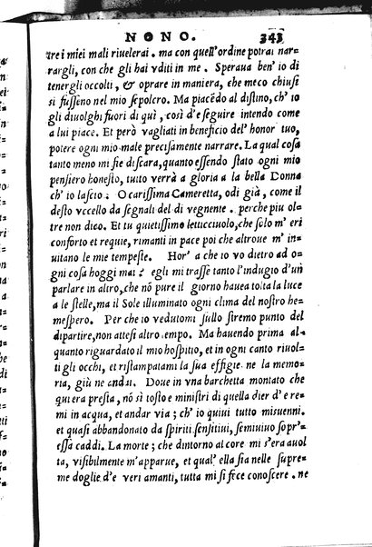 La Philena di M. Nicolo Franco. Historia amorosa vltimamente composta. ...