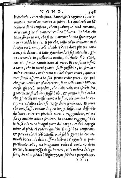 La Philena di M. Nicolo Franco. Historia amorosa vltimamente composta. ...