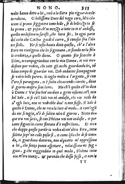 La Philena di M. Nicolo Franco. Historia amorosa vltimamente composta. ...