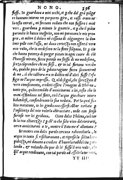 La Philena di M. Nicolo Franco. Historia amorosa vltimamente composta. ...