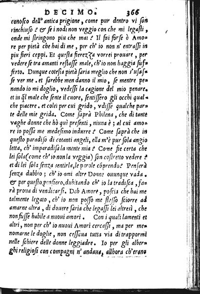 La Philena di M. Nicolo Franco. Historia amorosa vltimamente composta. ...