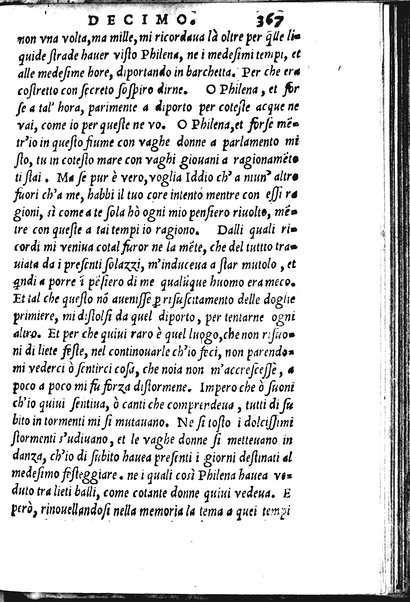 La Philena di M. Nicolo Franco. Historia amorosa vltimamente composta. ...