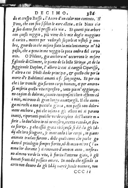 La Philena di M. Nicolo Franco. Historia amorosa vltimamente composta. ...