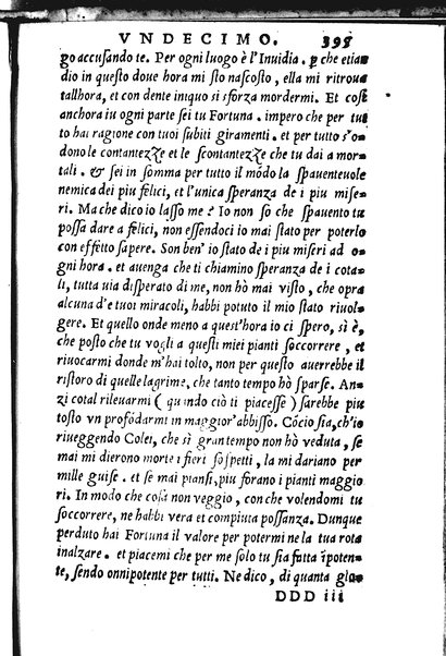 La Philena di M. Nicolo Franco. Historia amorosa vltimamente composta. ...