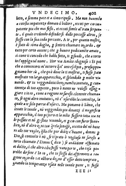 La Philena di M. Nicolo Franco. Historia amorosa vltimamente composta. ...