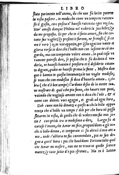 La Philena di M. Nicolo Franco. Historia amorosa vltimamente composta. ...