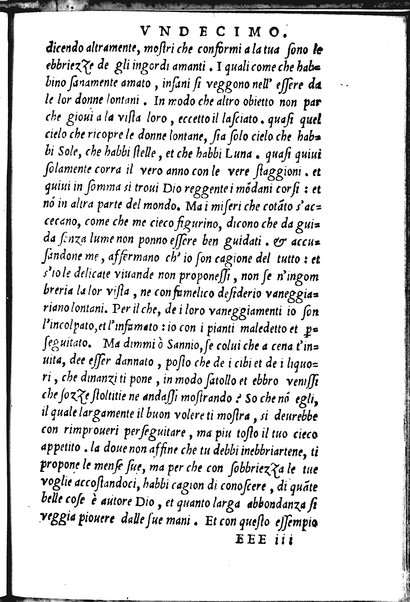 La Philena di M. Nicolo Franco. Historia amorosa vltimamente composta. ...