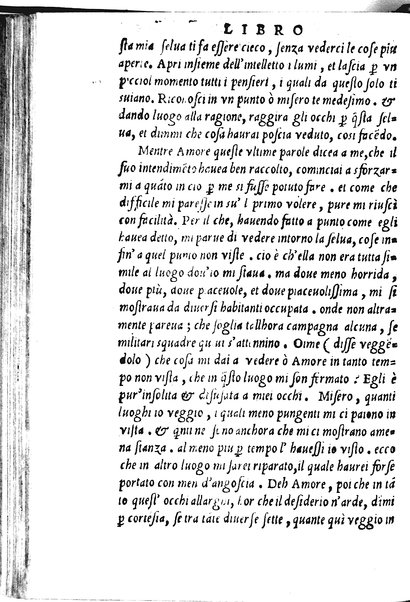 La Philena di M. Nicolo Franco. Historia amorosa vltimamente composta. ...