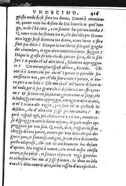 La Philena di M. Nicolo Franco. Historia amorosa vltimamente composta. ...