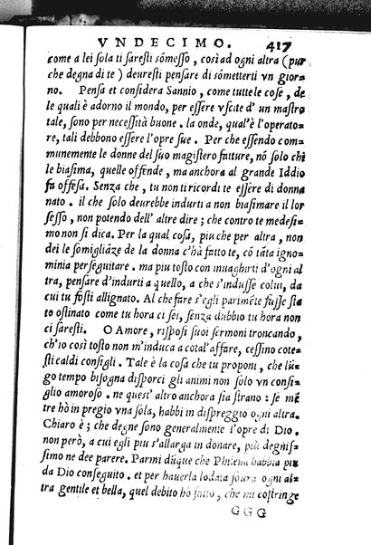 La Philena di M. Nicolo Franco. Historia amorosa vltimamente composta. ...