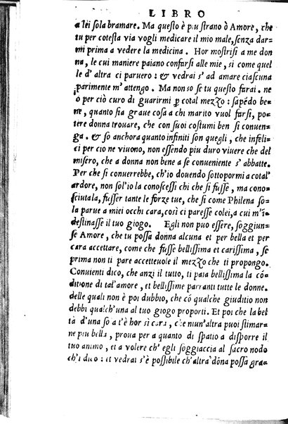 La Philena di M. Nicolo Franco. Historia amorosa vltimamente composta. ...