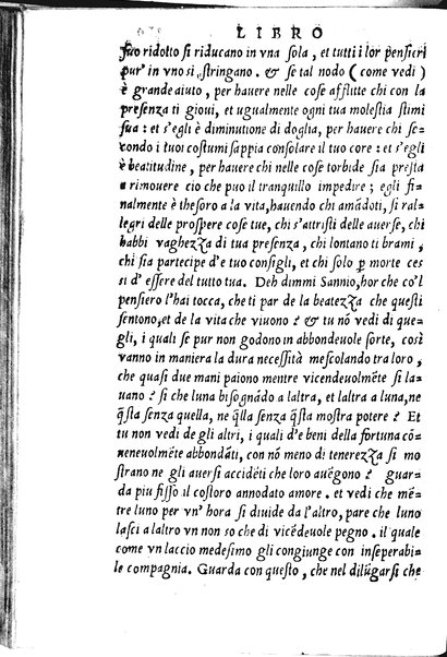 La Philena di M. Nicolo Franco. Historia amorosa vltimamente composta. ...