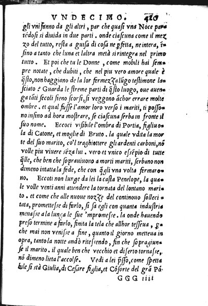 La Philena di M. Nicolo Franco. Historia amorosa vltimamente composta. ...