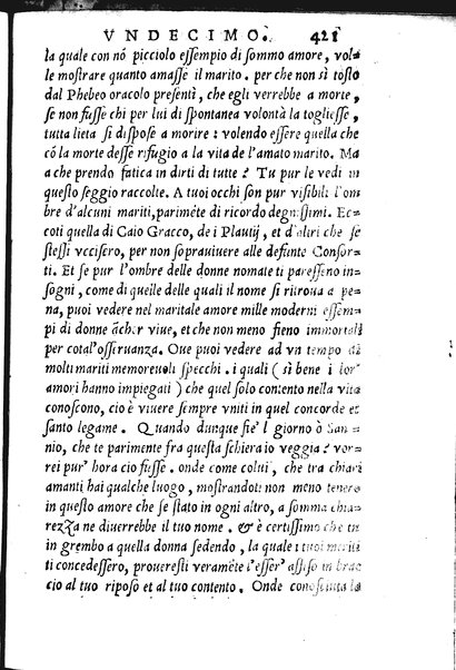 La Philena di M. Nicolo Franco. Historia amorosa vltimamente composta. ...