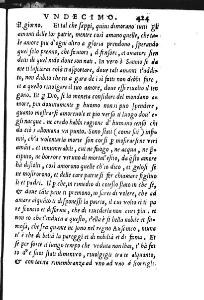 La Philena di M. Nicolo Franco. Historia amorosa vltimamente composta. ...