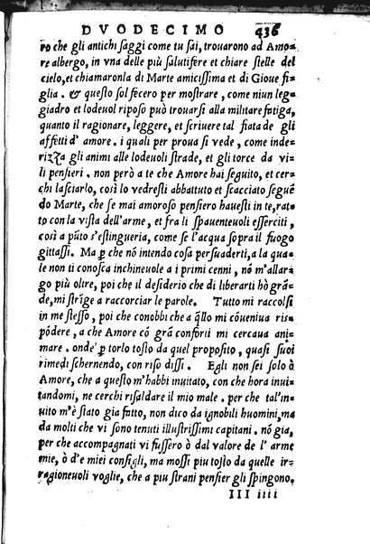 La Philena di M. Nicolo Franco. Historia amorosa vltimamente composta. ...