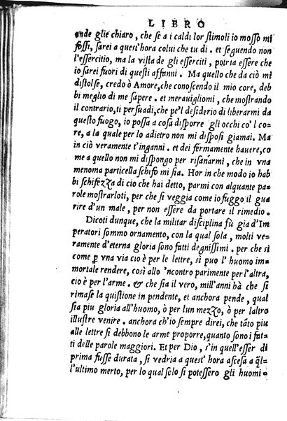 La Philena di M. Nicolo Franco. Historia amorosa vltimamente composta. ...