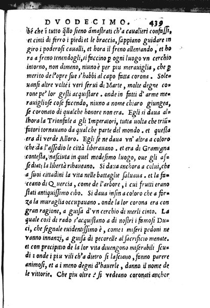 La Philena di M. Nicolo Franco. Historia amorosa vltimamente composta. ...