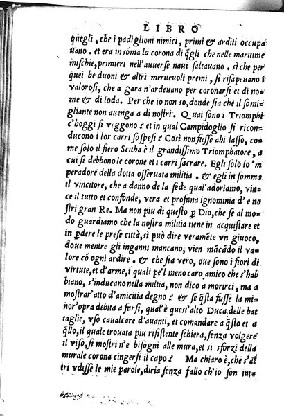 La Philena di M. Nicolo Franco. Historia amorosa vltimamente composta. ...