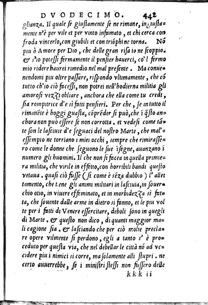 La Philena di M. Nicolo Franco. Historia amorosa vltimamente composta. ...