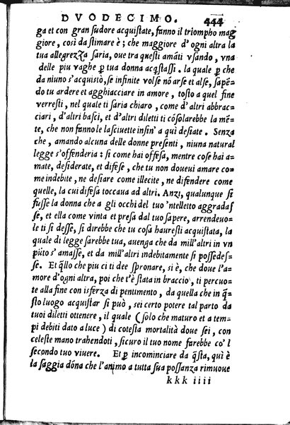 La Philena di M. Nicolo Franco. Historia amorosa vltimamente composta. ...