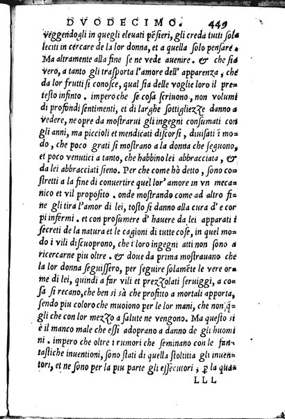 La Philena di M. Nicolo Franco. Historia amorosa vltimamente composta. ...