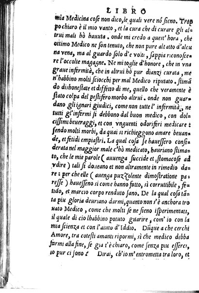 La Philena di M. Nicolo Franco. Historia amorosa vltimamente composta. ...