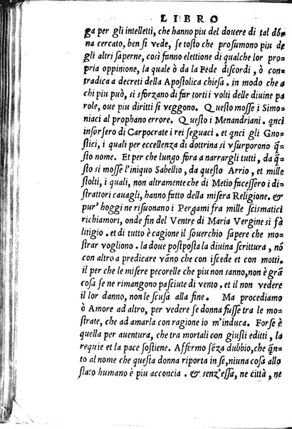 La Philena di M. Nicolo Franco. Historia amorosa vltimamente composta. ...