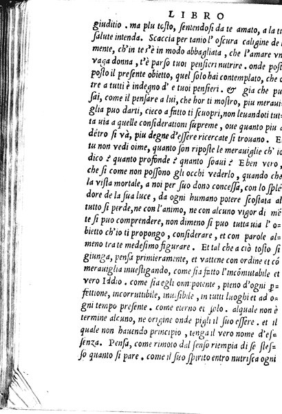 La Philena di M. Nicolo Franco. Historia amorosa vltimamente composta. ...