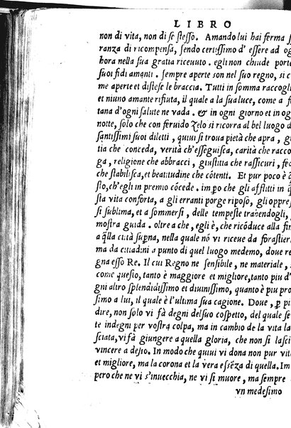 La Philena di M. Nicolo Franco. Historia amorosa vltimamente composta. ...