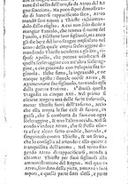 libroantico/BVEE016805/0074