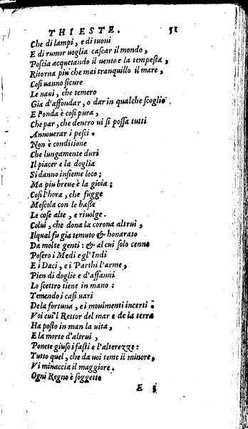 Le tragedie di Seneca, tradotte da m. Lodouico Dolce